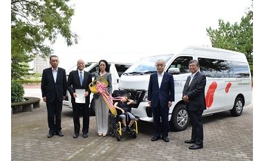 新潟県遊協と共同募金会が施設に移送車両を助成 eyecatch-image