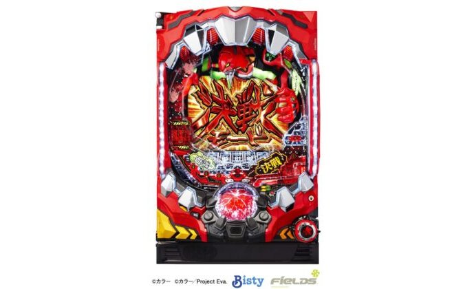 (10/5導入)新世紀エヴァンゲリオン 決戦~真紅~/ST大当たりの75%が1,500個 eyecatch-image