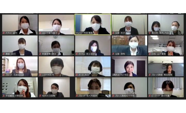日遊協が女性活躍推進フォーラムを開催、18社31名の女性社員が参加 eyecatch-image