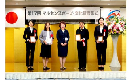 マルセン財団、スポーツ大賞は女子プロゴルフの渋野日向子選手 eyecatch-image