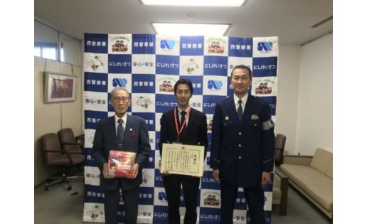 真城HD、地元防犯協会にマスクとフェイスシールド寄贈 eyecatch-image