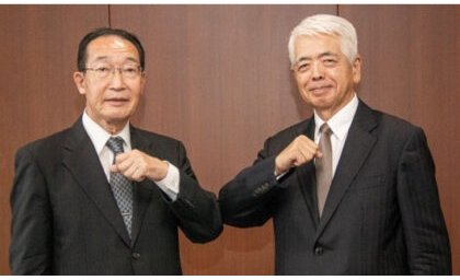 余暇進、定時総会で新役員を選任 eyecatch-image