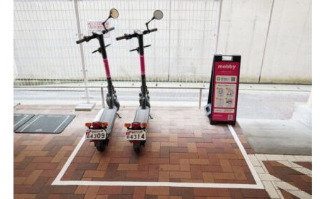 玉屋本店に電動キックボード「mobby」のポートを設置 eyecatch-image