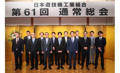 日工組の新理事長に榎本善紀氏 eyecatch-image