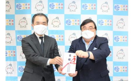 児童養護施設に非接触型体温計など寄贈 神奈川県遊協 eyecatch-image