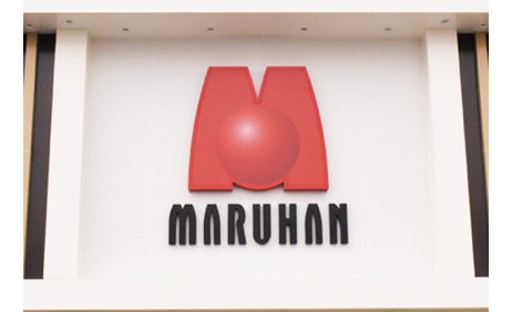 マルハン減収減益、経常利益51.6%減 eyecatch-image