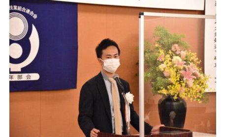 兵庫青年部会が総会、今年度は社会貢献活動に注力 eyecatch-image