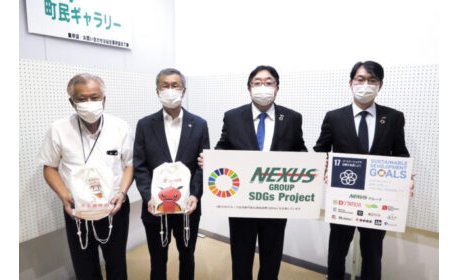 SDGs活動の一環で防災備蓄品を寄付 NEXUS eyecatch-image