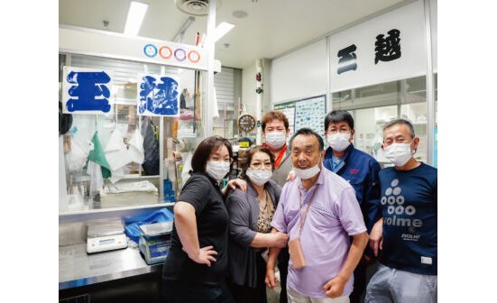 新鮮な魚介でパチンコホールの賞品に特別感を!~豊洲仲卸「玉越」新鮮魚介~ eyecatch-image