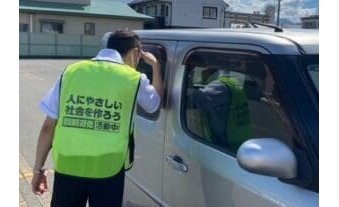 回胴遊商東北支部が幼児車内放置ゼロ目指し巡回活動 eyecatch-image