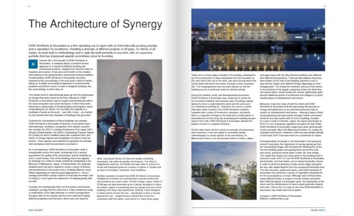 大木啓幹氏、イギリスの建築専門誌が特集 eyecatch-image