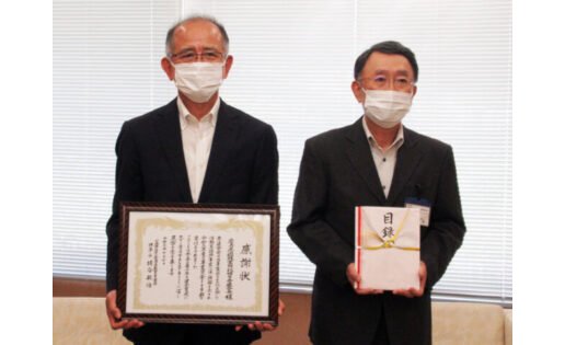 文化・スポーツ活動振興事業に対し200万円を寄付 広島県遊協 eyecatch-image