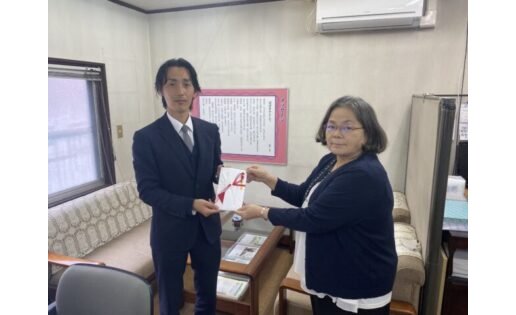 真城ホールディングス、交通遺児を励ます会に10万円を寄付 eyecatch-image