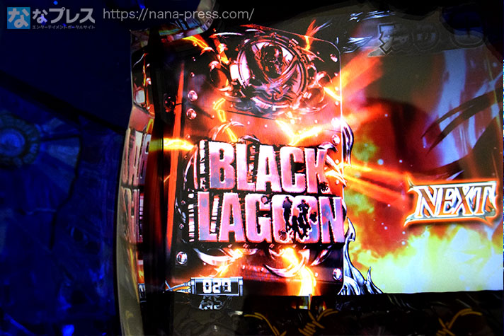 BLACK LAGOON ZERO bullet MAX 赤ジッポ
