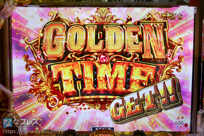 eルパン三世 THE FIRST　GOLDEN TIME GET!!
