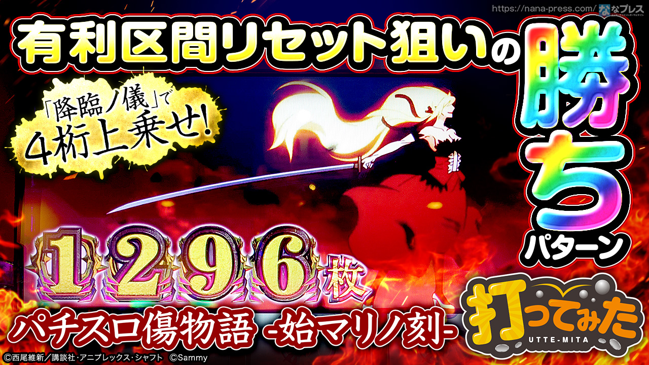 ウォーキングリバティ【傷物】8枚 ute67_jb_1.jpg