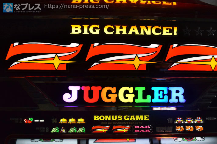 ミスタージャグラー　リール上JUGGLERロゴ　レインボー