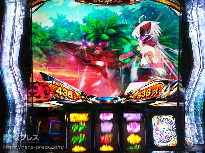 Lパチスロ 戦姫絶唱シンフォギア 正義の歌　ラスト436G　338ポイント