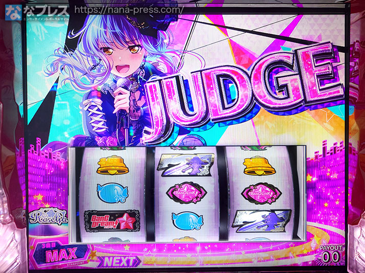 Lバンドリ！　通常時　3曲目ポイントMAX　JUDGE　中段　リプ・バンドリンク・バンドリンク