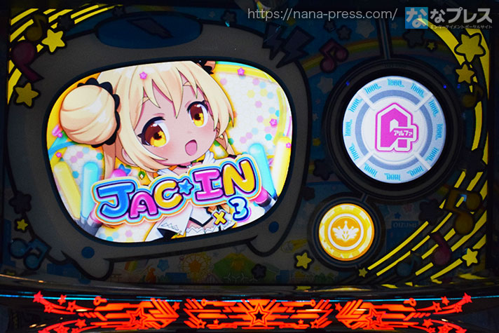 LBパチスロ1000ちゃんA　JACIN×3