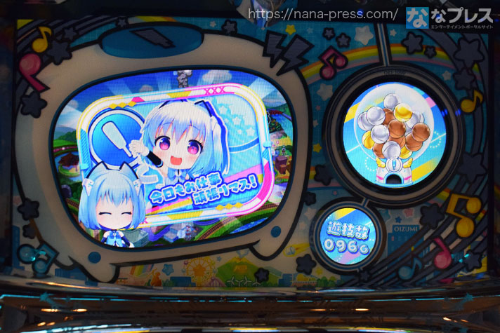 LBパチスロ1000ちゃんA　今日もお仕事頑張りマス！　遊技数96G