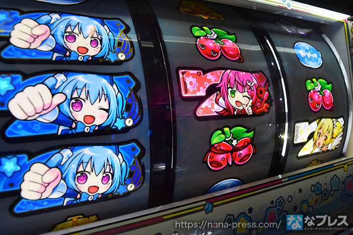LBパチスロ1000ちゃんA　左リール3連青7　中リール中段ピンク7　右リール下段白7