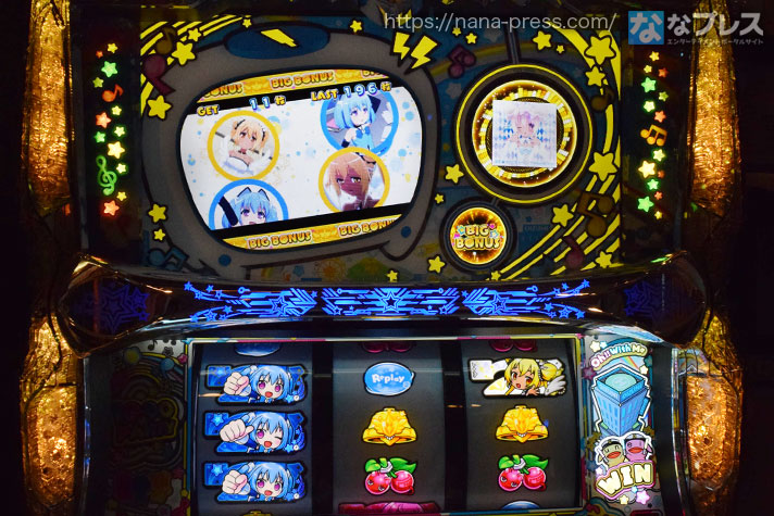 LBパチスロ1000ちゃんA　BIGボーナス