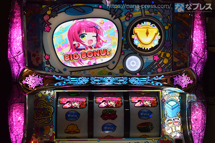 LBパチスロ1000ちゃんA　上段ピンク7揃い　BIG BONUS
