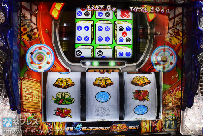 L麻雀物語　初代モード　上段ベル揃い