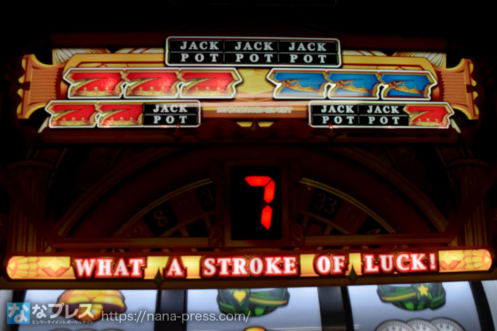 LBジャックポット　リール上部　7　セグ点灯