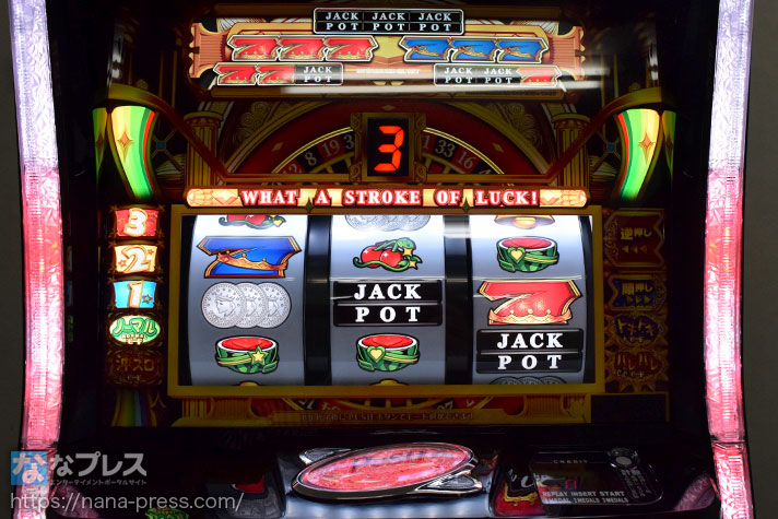 LBジャックポット　右下がり青7・BAR・BAR　停止