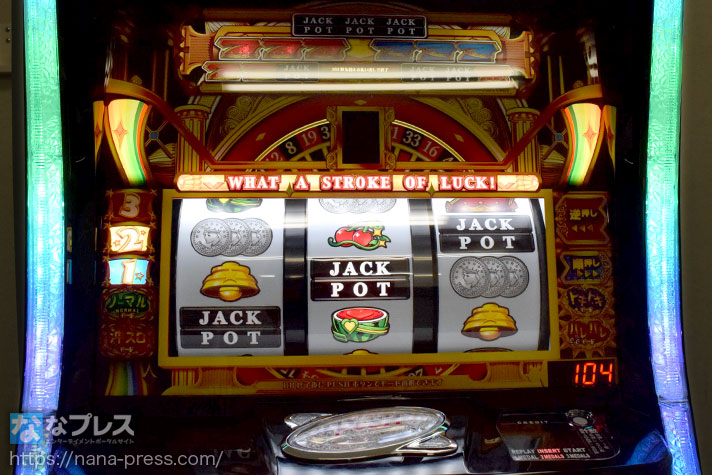 LBジャックポット　右上がりBAR揃い
