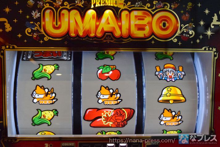 LBプレミアムうまい棒　中段リプハズレ