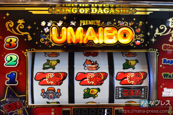 LBプレミアムうまい棒　中段BIG