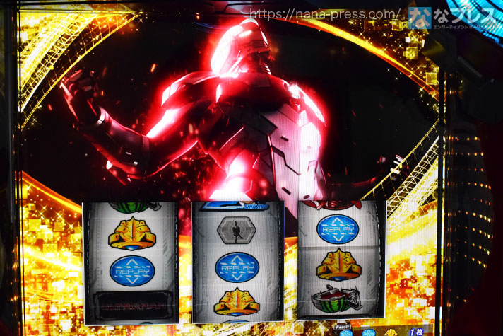 L ULTRAMAN　金エフェクト発生画面