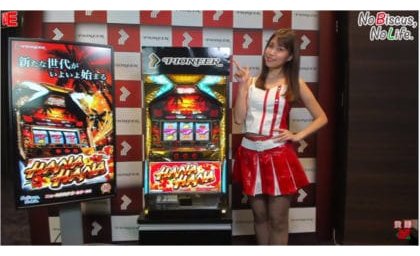 待望の6号機ハナハナ登場!打感は5号機ハナハナを追求 eyecatch-image