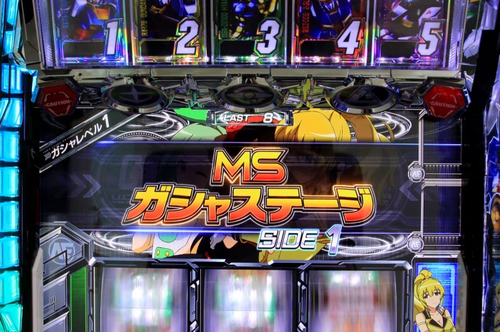 カードバトルパチスロ ガンダム クロスオーバー試打レポート At クロスオーバーラッシュ は6セット完走時のエンディング到達で次回1周期目で引き戻し濃厚となる 覚醒モード 突入の恩恵あり 2 7 ななプレス