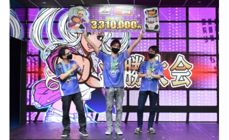 サミー「超ディスクアッパー選手権」、初代王者が決定 eyecatch-image