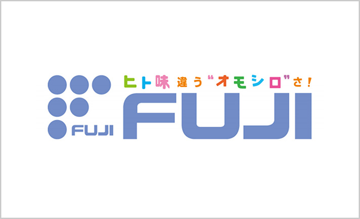 今回は"絶確"がキーワード!!? 藤商事が「P地獄少女四」の先行映像を公開!! eyecatch-image