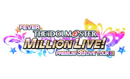 72%継続のRUSHを最大4個ストック/Pフィーバー アイドルマスター ミリオンライブ! eyecatch-image