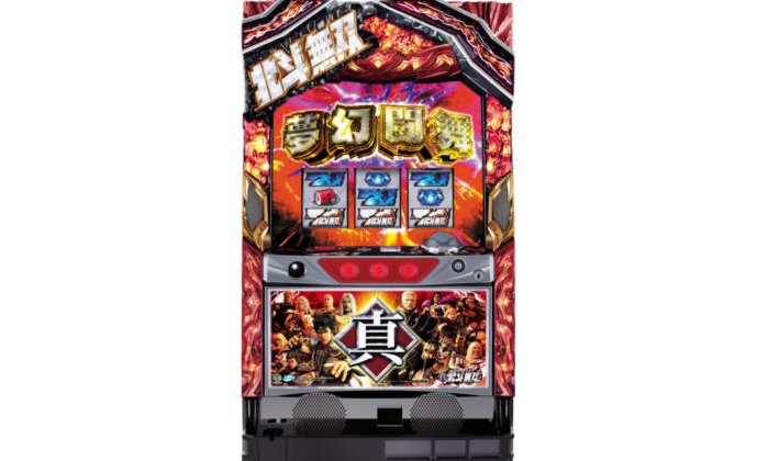 低ベース実現の6.1号機仕様で『パチスロ北斗の拳 宿命』登場 eyecatch-image