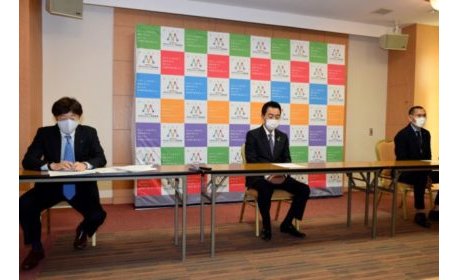 「通報・確認システム」の運用は1件1件丁寧に実施~MIRAI会見 eyecatch-image