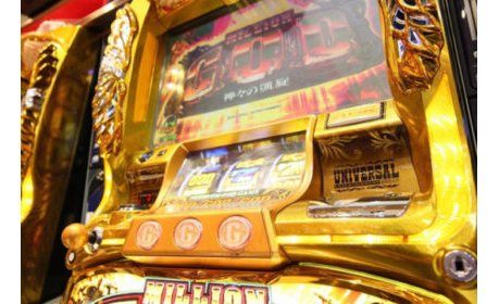 高射幸性パチスロ機の未撤去・再設置等の24店舗を全機連へ通知〜1月4日現在 eyecatch-image