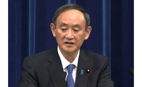 都内パチンコ店、広告宣伝自粛およびネオン消灯実施~緊急事態宣言受け eyecatch-image