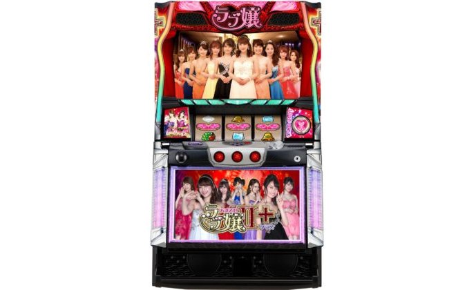 6.1号機で登場!軽い初当たり確率、AT出玉性能アップ実現/パチスロラブ嬢2プラス eyecatch-image