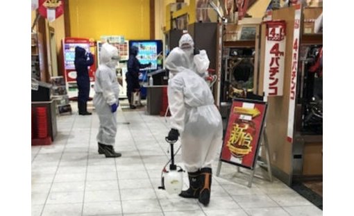 従業員のコロナ感染で休業中の《ダイナム松阪店》が営業再開 eyecatch-image