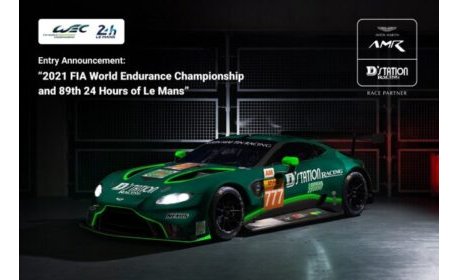 NEXUSのD’station Racingが「2021年FIA世界耐久選手権シリーズ」に参戦 eyecatch-image