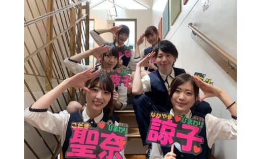 合田観光商事が札幌琴似のアイドルとのコラボ動画を撮影 eyecatch-image