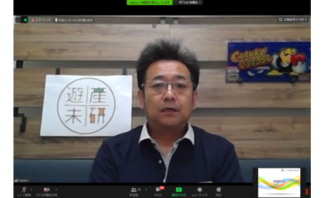 8月の高稼働店は大がかりな仕掛けがある〜第50回未来研究会 eyecatch-image