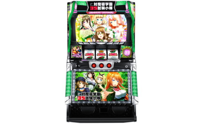 (9/23導入)『対魔導学園35試験小隊』~モテれば当たる!デート系ハーレムパチスロ eyecatch-image